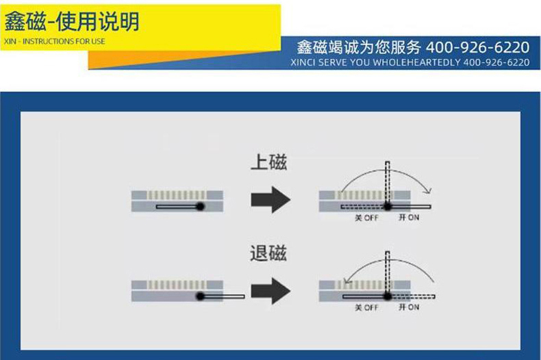 單傾網(wǎng)頁版_15.jpg