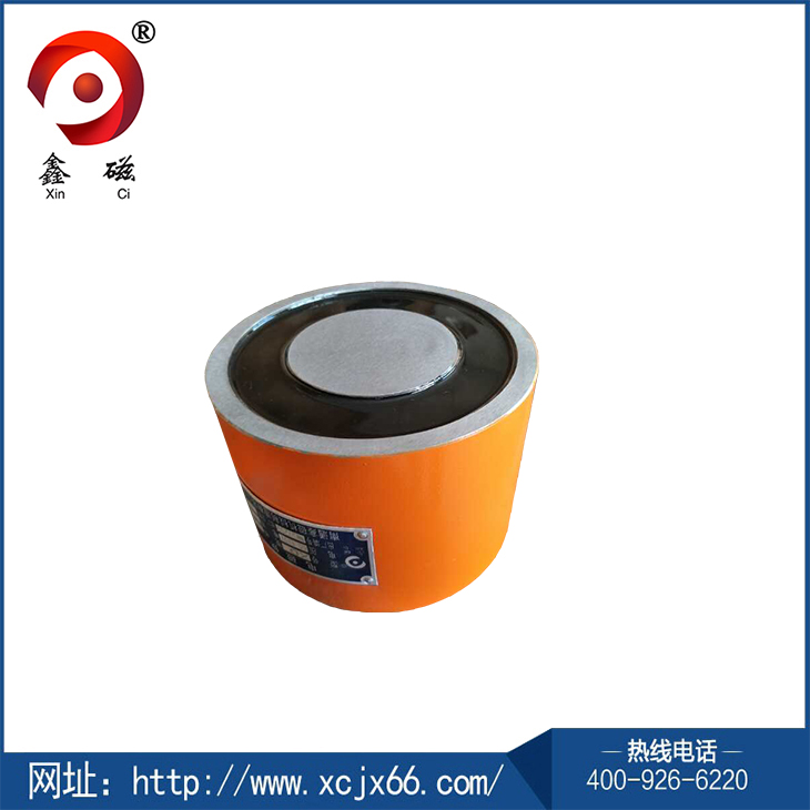 圓形、圓環(huán)形電磁鐵